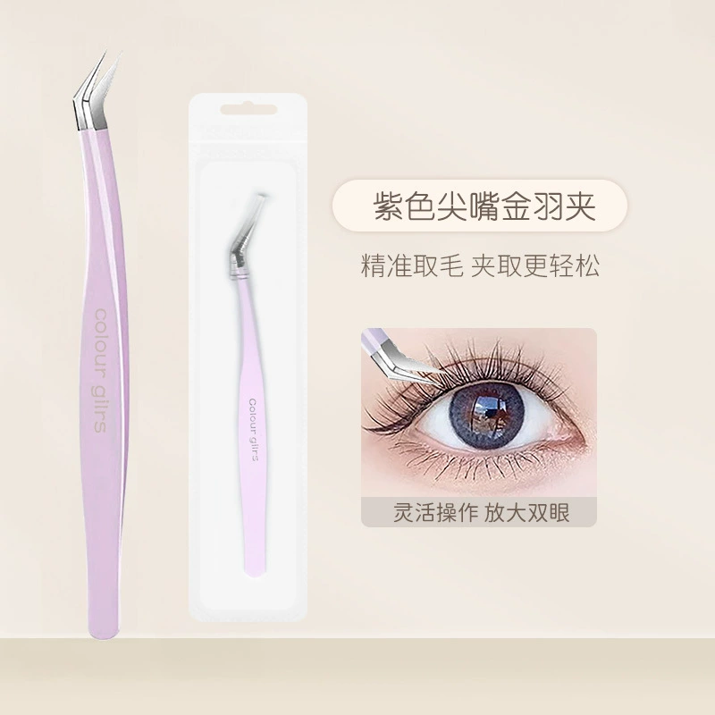 False eyelashes for eyelashes, dense realistic brown comics