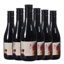 ��ͩ��t�Ɔ�֧Сƿ�b520���ƾW�t��187ml���ͱ��t���Ѿ����ͱ���