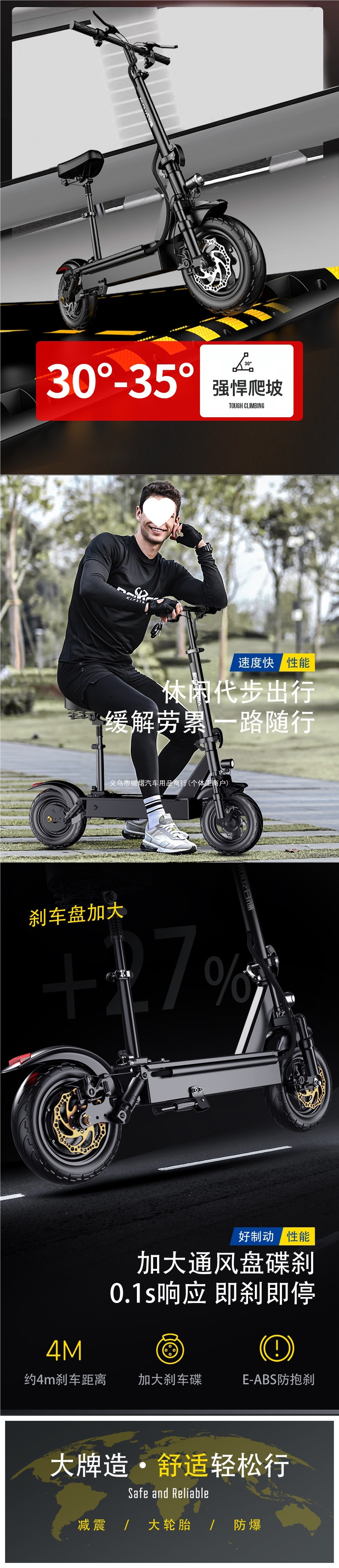 Xinri electric scooter, foldable electric vehicle for adults, small two-wheeled mini electric scooter, suitable for ride-hailing, long battery life