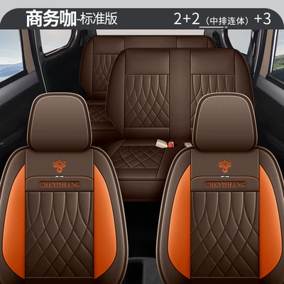 Sports Seat Covers – Modelə uyğun (Original) oturacaq örtükləri - cys-business-coffee-seven-seater-standard-223-conjoined-11