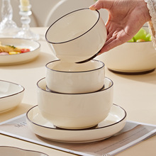 ���²�������b����2026�¿��մɲ;����P����w���s���M��