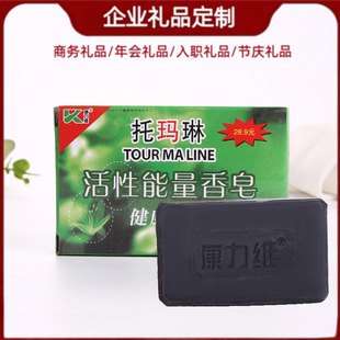 �����S�Ь��ջ��������������������������z���ջ�ϴ�o��Ʒ���N