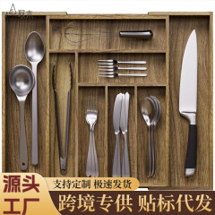 Acacia Wood kitchensilverwareドラワーオーガナイザー,Expandable