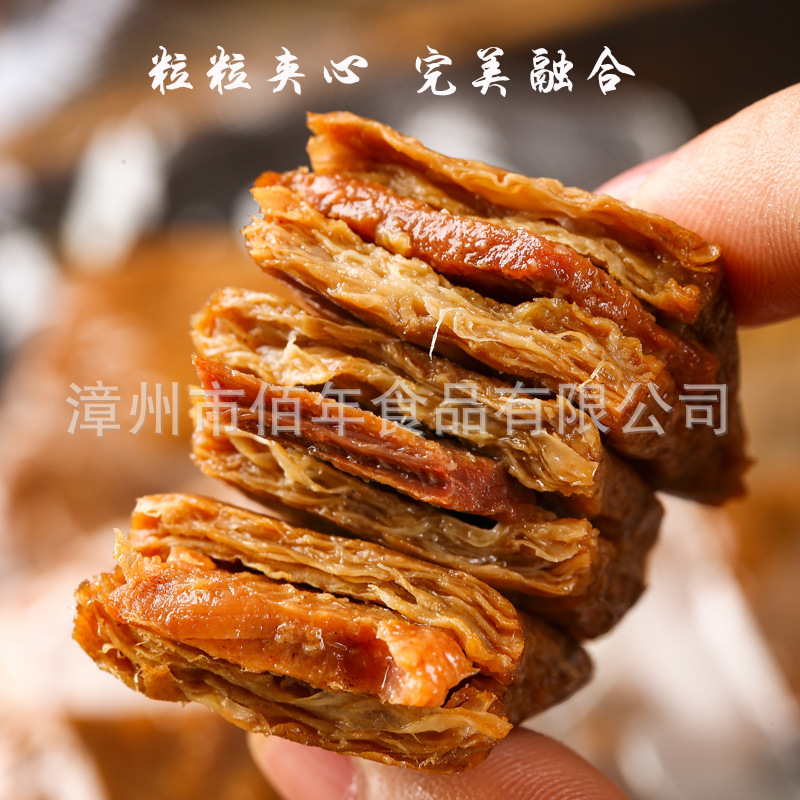 Bbq Dried Tofu in Bulk with Shredded Bamboo Shoots and Shredded Vegetarian Meat, Small Fish, Internet-Famous Snack Manufacturer 2.5kg Crispy Bean Flavor