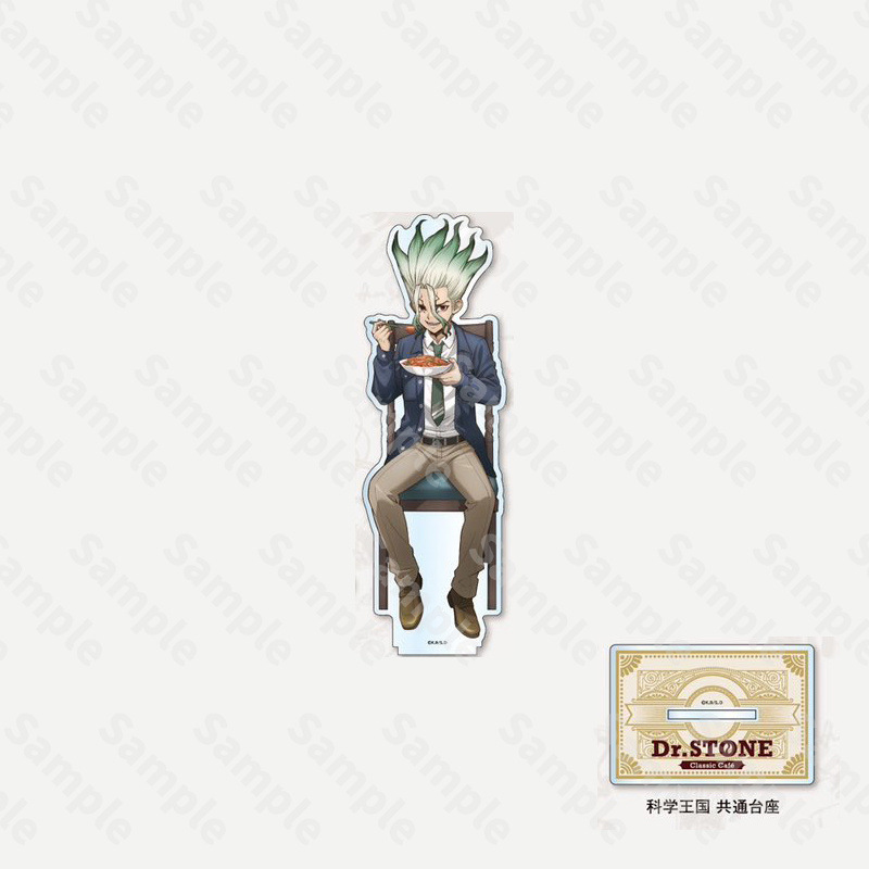石纪元 Dr.STONE cafe  亚克力 立牌|undefined