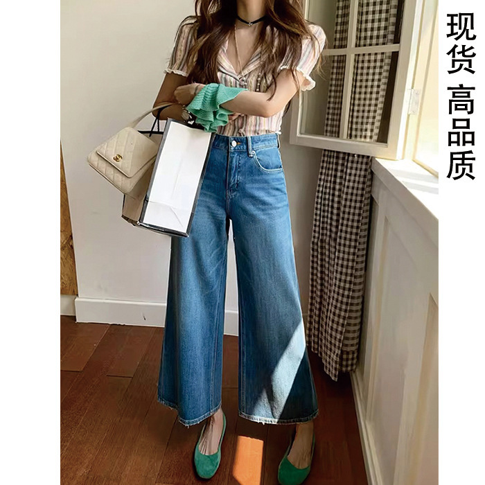 牛仔裤女2025新款高腰奶奶裤夏薄款小个子浅蓝色九分阔腿宽松显瘦|undefined