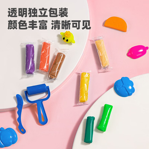 Deli Color Clay Set Children's Plasticine Texture Mild, Soft and Ultra-Light Clay Handmade DIY Clay Toy