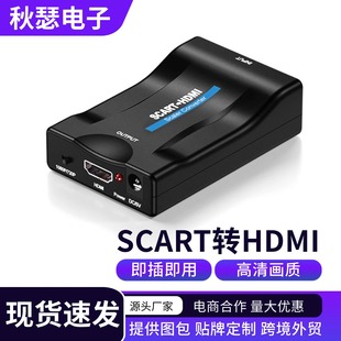 Scart�DHDMI�D�Q�� Scart to HDMIҕ�l�D�Q�� �߰��^DVD�D�Ӿ�
