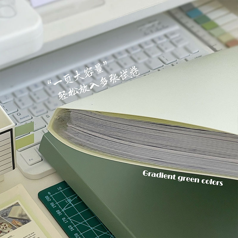 Carpeta de gradiente de gran capacidad de papel de examen de estudiantes carpeta A4 de alto valor de visualización de papelería de estudiantes