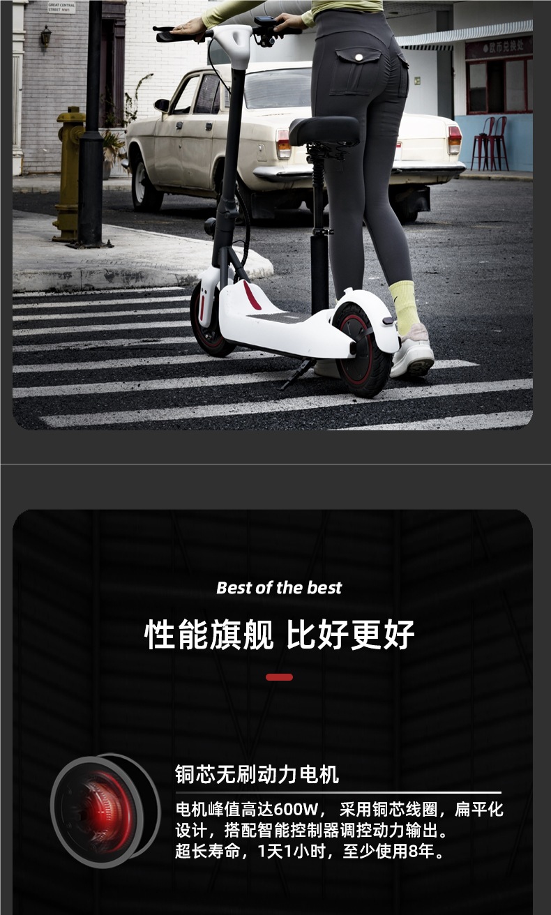 Bremer Electric Scooter Foldableing Electric Car Mini Ride Two-Wheel Battery Portable Small Mobility Scooter V10