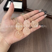 �S�����l��������ź��ƽ���۵�����Ů�����ַ���ʯƽ���۵���