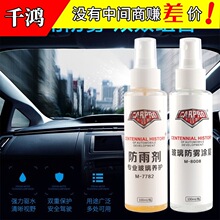 ��������܇��ҕ�R���ꄩ ��܇���������ˮ�� ��܇܇���Ĥ���F؛