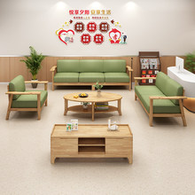 ��ľ�m��ɳ�l���B���Ŀ͏d�M��ľɳ�l�ɲ�ϴ�B��Ժ����������ɳ�l