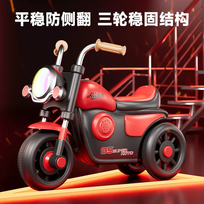 新款儿童平衡车哈雷摩托车助步车1到3岁宝宝礼品玩具车三轮滑行车