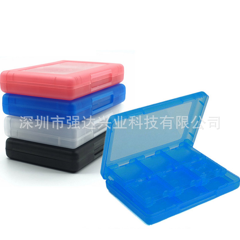 工厂现货3DS二十八卡盒3DS LL游戏卡盒3DSXL卡盒PP卡盒3DS卡盒