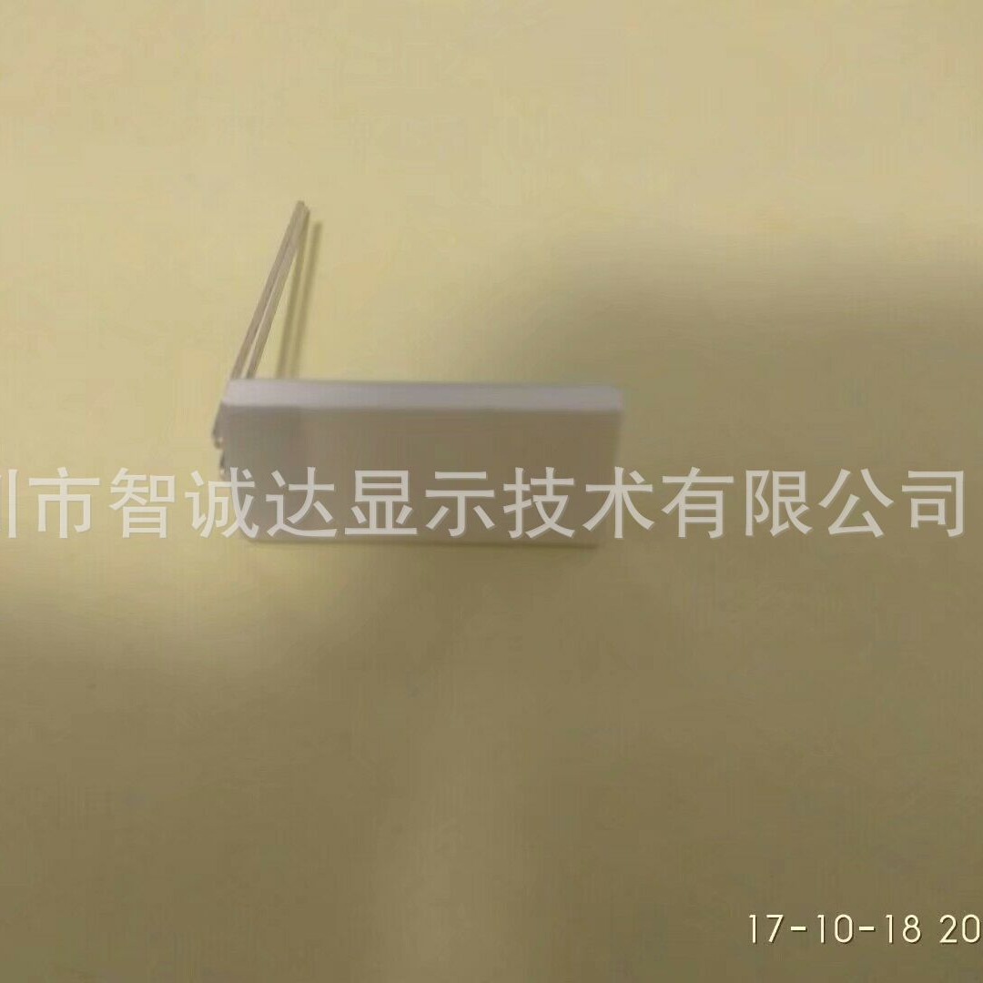 生产设计高亮大小背光源及配套显示屏模组代开发