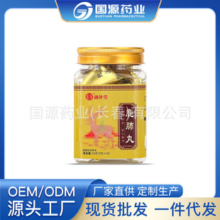 ¹���� 轾�ѩɏ����¹���5g*10 ��Դș�I�����N�ƶ��� һ�����l
