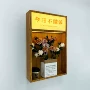 木纹发光咖啡店定制宣传栏