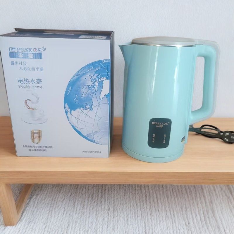 Hemisférico positivo hervidor de agua 304 acero inoxidable logotipo grabado anti-escaldado hotel hervidor de agua eléctrica auto apagado aislamiento térmico