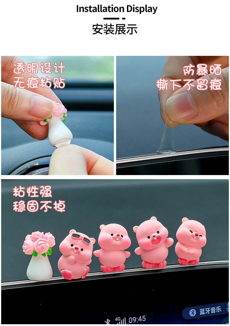 Cute Mini Beaver Car Center Console Screen Healing Decoration Car Interior Decoration Ornaments Car Ornaments