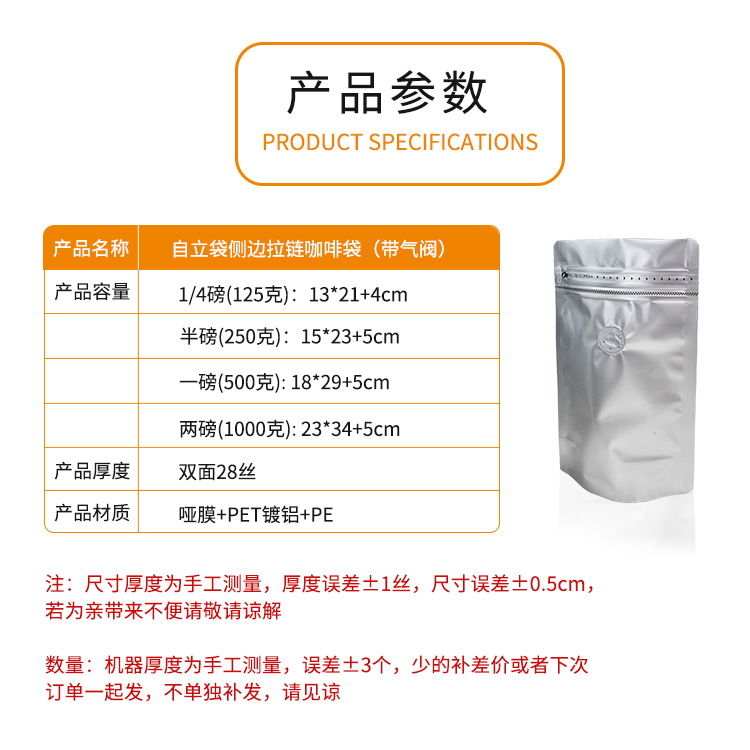 微信图片_20210816144041