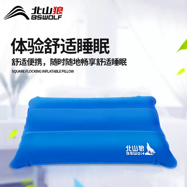Beishanlang Outdoor Inflatable Pillow Travel Airplane Travel Neck Pillow Inflatable Neck Protection Pillow Portable Lumbar Support Nap Camping
