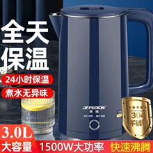 늟�ˮ��3�����������ܱ����p�ӷ��C�_ˮ�؟�ˮ�ؼ����������l