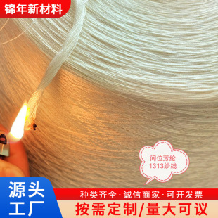 ���S�������]����40S��Ħ���͸ߜ�Ҏ��ɼӹ��p�x����������ĥ