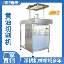 304���P��S���и�C ���䓽z�и�AC-BC400 ȫ������и��O��