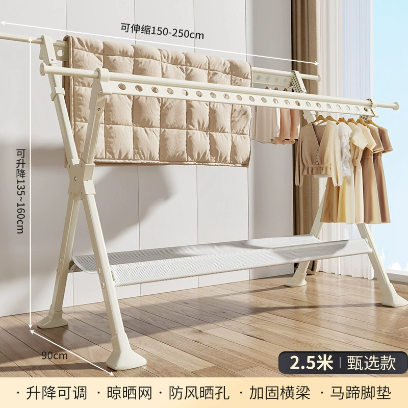 Clothes drying rack floor-standing household balcony folding clothes pole indoor and outdoor hanging clothes retractable clothes drying rack quilt drying wholesale