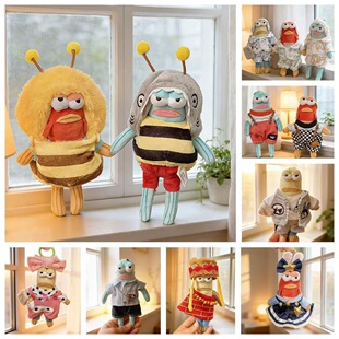 ���汤������~���~�c���~���۷��������ѝ����15CM���������