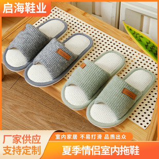 �S�ҹ�����H������ЬŮ���＾�҃ȼҾ�͸���ļ��������Ь�����l