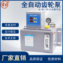 6L8L10��ȫ�Ԅӝ����ͱý�������ע�͙C���ͱô������X݆��ϡ�ͱ�