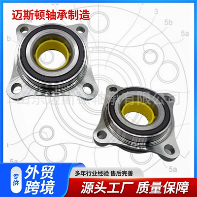Bearing Car Wheel Hub