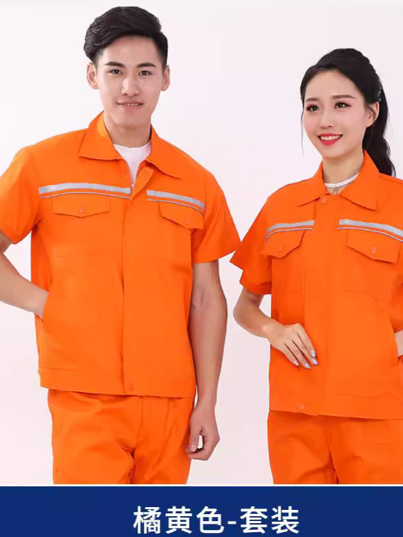 Trajes de trabajo para hombres Trajes de protección laboral de verano de manga corta delgada Trajes de taller de reparación de automóviles Trajes de higiene ambiental personalizados / fabricados