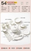[Admiralty White Porcelain] 54 pieces for 8 people with princess pot