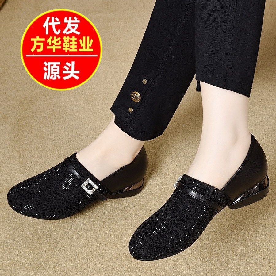 2026 nuevo verano para usar zapatos de mujer de alta calidad con suela suave, zapatos de moda con tacón pequeño, zapatos de moda superfluos