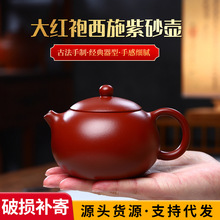 dֹɰشtʩ240ccعСʩ