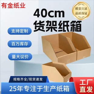 �����Ӳ��̂}��؛�ܼ���б�ڈԹ����������ռ{���չʾ؛�ܼ���