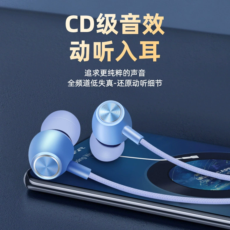 Apple, совместимые металлические наушники, 3,5 мм, проводное управление, Android