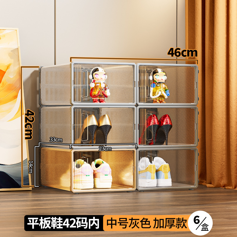 Caja de almacenamiento de zapatos de oficina caja de zapatos de plástico transparente almacenamiento a prueba de humedad a prueba de polvo cajón plegable japonés caja de zapatos simple