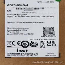 Ӣ���v׃�l��CHE100-004G  CHF100A-004G�h�r