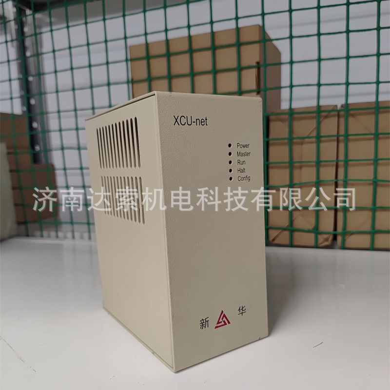 X2336011F(E)新华DCS XCU-NET处理器X2336011F(E)