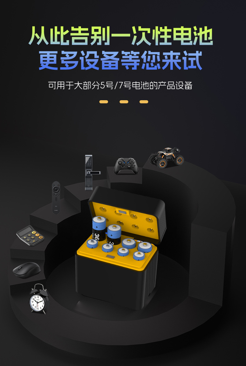 中性详情_09.jpg