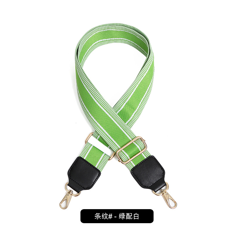 줄무늬 - 녹색과 흰색