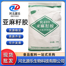 �������zʳƷ�����턩�������z�����ø��m���z �gӭӆُ