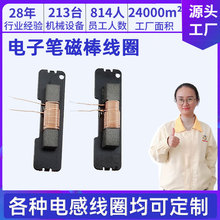 �S�Ҷ����c�x�P�Ű���Ȧ�����֌��P늸о�ȦPencil������늾�Ȧ