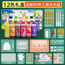 ��Ⱦ���߲��ϰ����b�쮋Ƥ�������A���׃��@��ͯ�ֹ���������