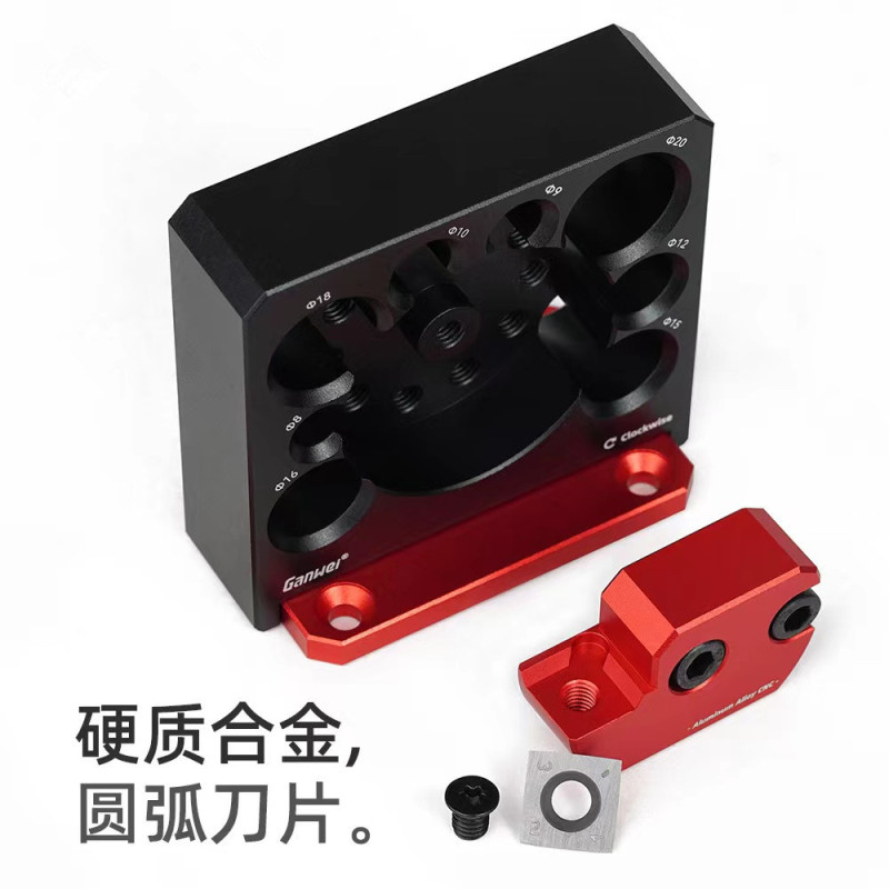 電気ドリル車丸棒補助工具角条車丸棒実木丸棒丸木ほぞ実木調整式|undefined