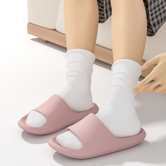 Women's eva Slippers Home and Household Bathroom Non-slip Slippers Men's Summer Outfit Home Deodorant Slippers Wholesale